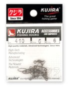 Betesls KUJIRA 410 With Clasp