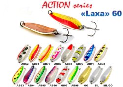 Skeddrag Laxa Action SH 13g