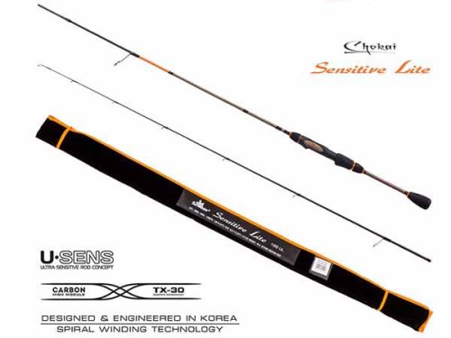 Haspelsp UL Sensitive Light 198cm 1-7g