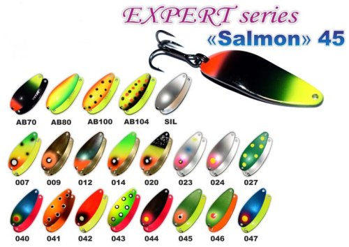 Skeddrag Salmon 45 SH 12g